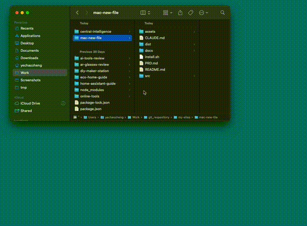 Demo: right-clicking in Finder and selecting New File